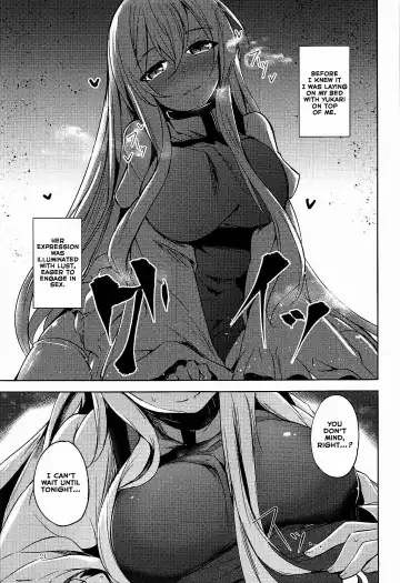 [Midori] Mayoiga Schedule PM Fhentai - Page 22