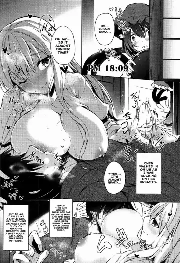 [Midori] Mayoiga Schedule PM Fhentai - Page 25