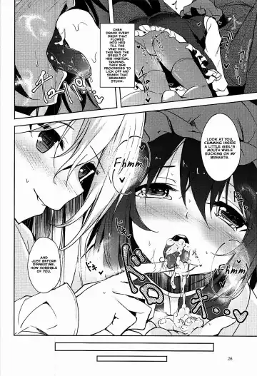 [Midori] Mayoiga Schedule PM Fhentai - Page 27