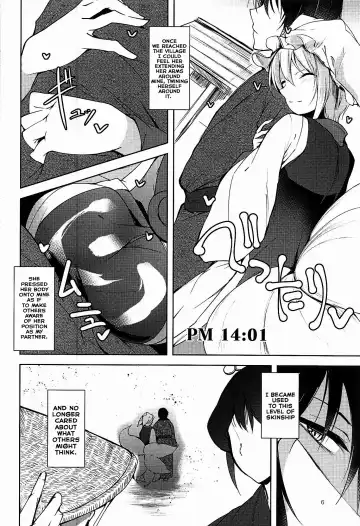 [Midori] Mayoiga Schedule PM Fhentai - Page 7