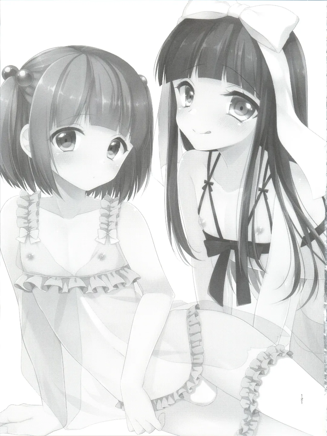 [Aichi Shiho] Himitsu no Otokonoko - R-Kaffy Otoko no Musume Sakuhin Soushuuhen - Fhentai - Page 122