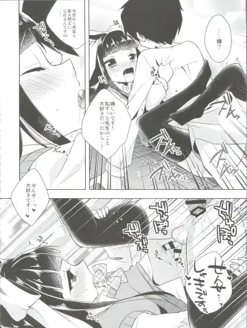 [Aichi Shiho] Himitsu no Otokonoko - R-Kaffy Otoko no Musume Sakuhin Soushuuhen - Fhentai - Page 101