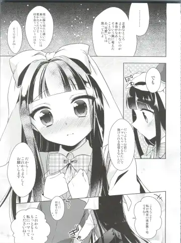 [Aichi Shiho] Himitsu no Otokonoko - R-Kaffy Otoko no Musume Sakuhin Soushuuhen - Fhentai - Page 104