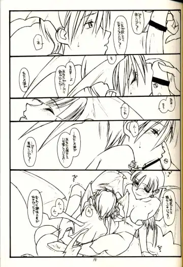 [Rit.] PT. volume one BLACK AND RED Fhentai - Page 14