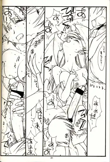 [Rit.] PT. volume one BLACK AND RED Fhentai - Page 19