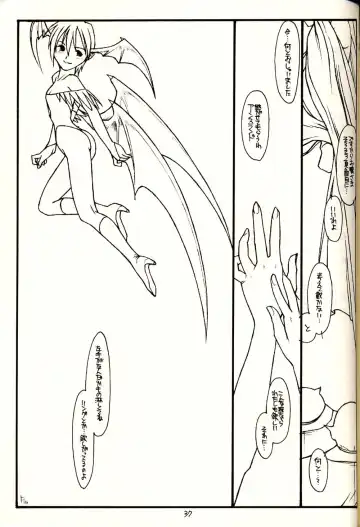 [Rit.] PT. volume one BLACK AND RED Fhentai - Page 36