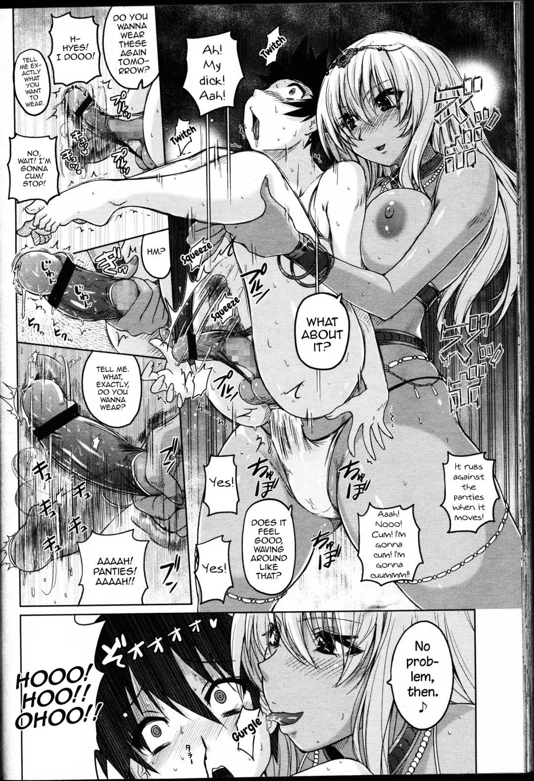 [Murasaki Nyaa] Ougi Denshou Fhentai.net - Page 20