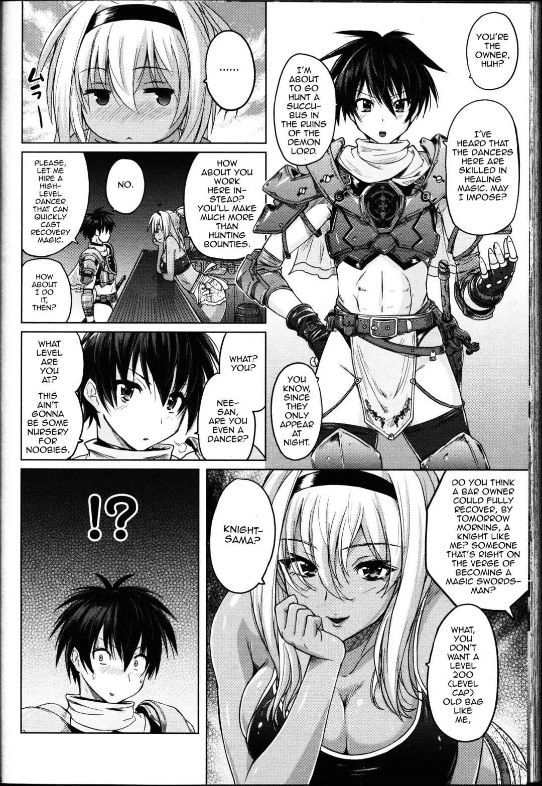 [Murasaki Nyaa] Ougi Denshou Fhentai.net - Page 4