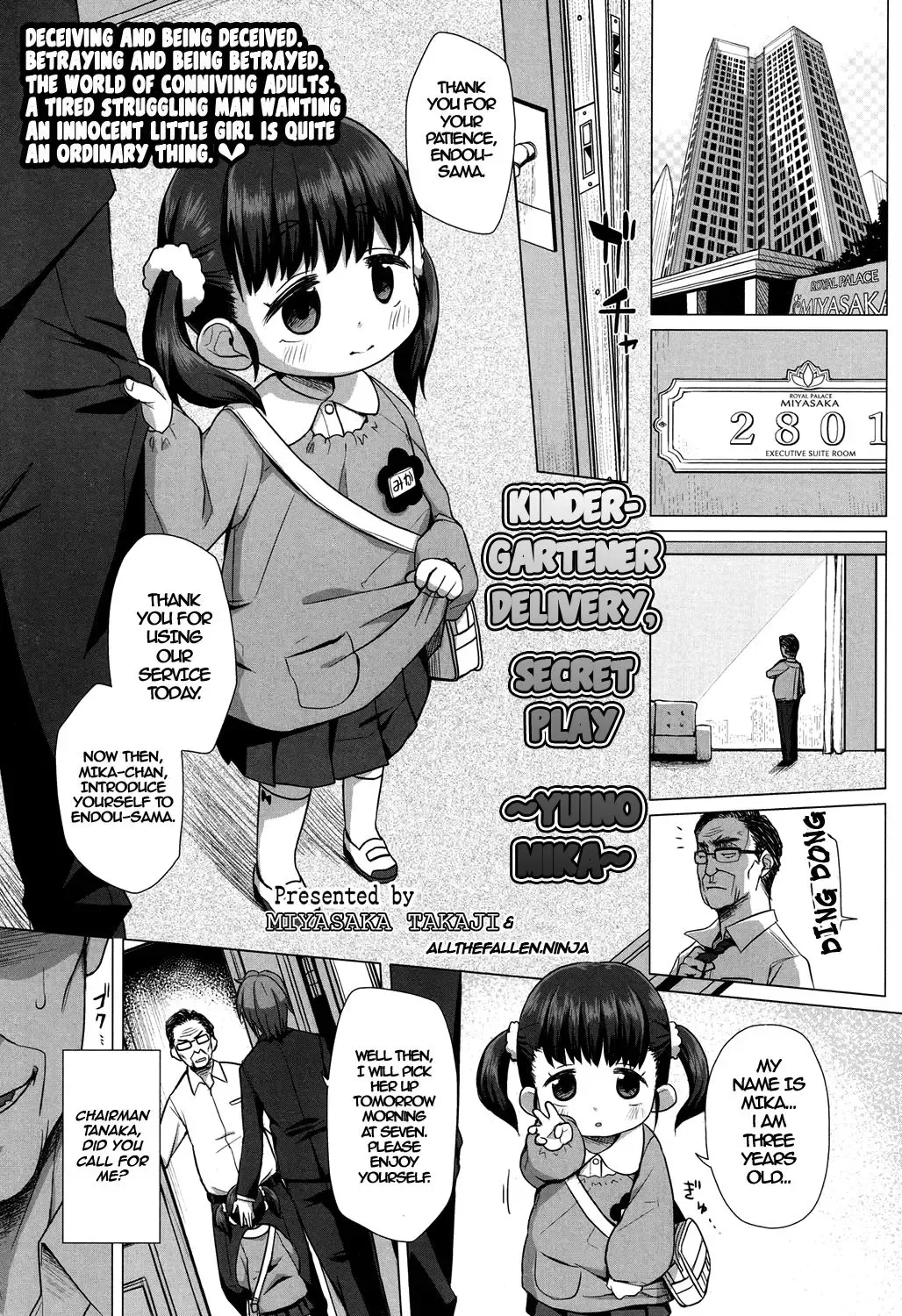 [Miyasaka Takaji] Enji DeliHeal Himitsu no Oyuugi ~Yuino Mika~ | Kindergartener Delivery - Secret Play ~Mika Yuino~ Fhentai - Page 1