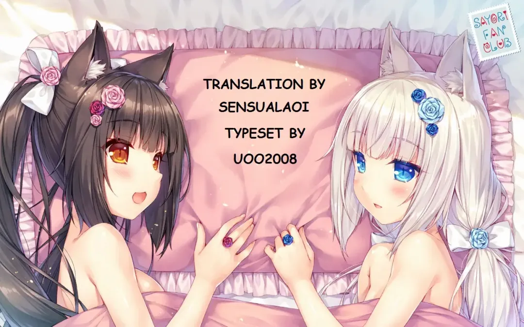 [Roreru] Asa Okitara Onna ni Natteita Fhentai - Page 34