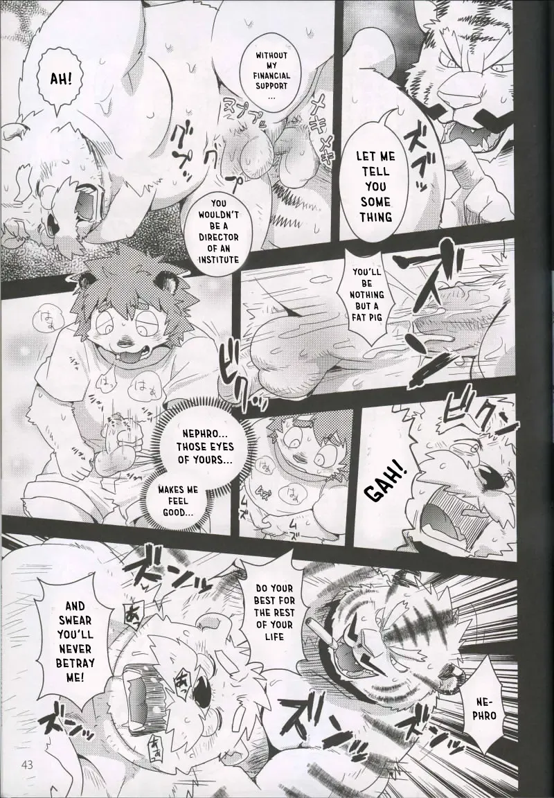 [Cheshire] Boom Boom Satellites Fhentai.net - Page 100