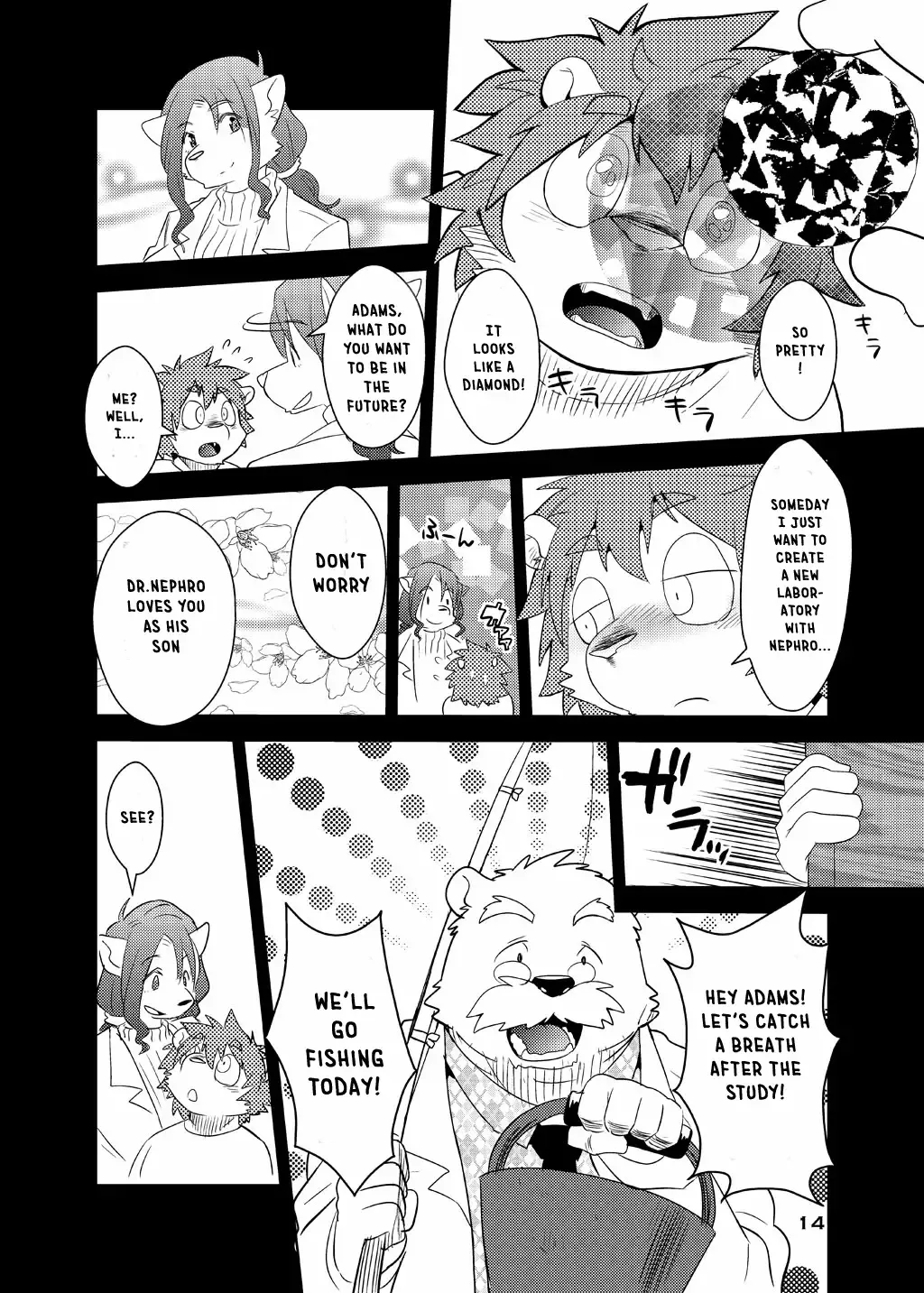 [Cheshire] Boom Boom Satellites Fhentai.net - Page 111