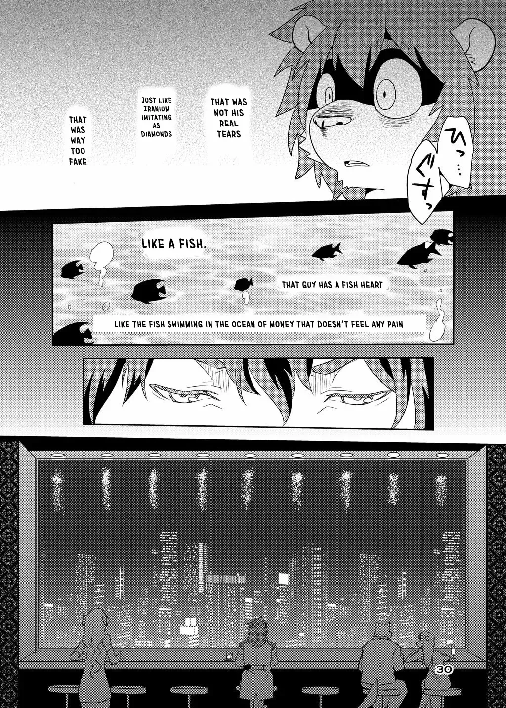 [Cheshire] Boom Boom Satellites Fhentai.net - Page 127