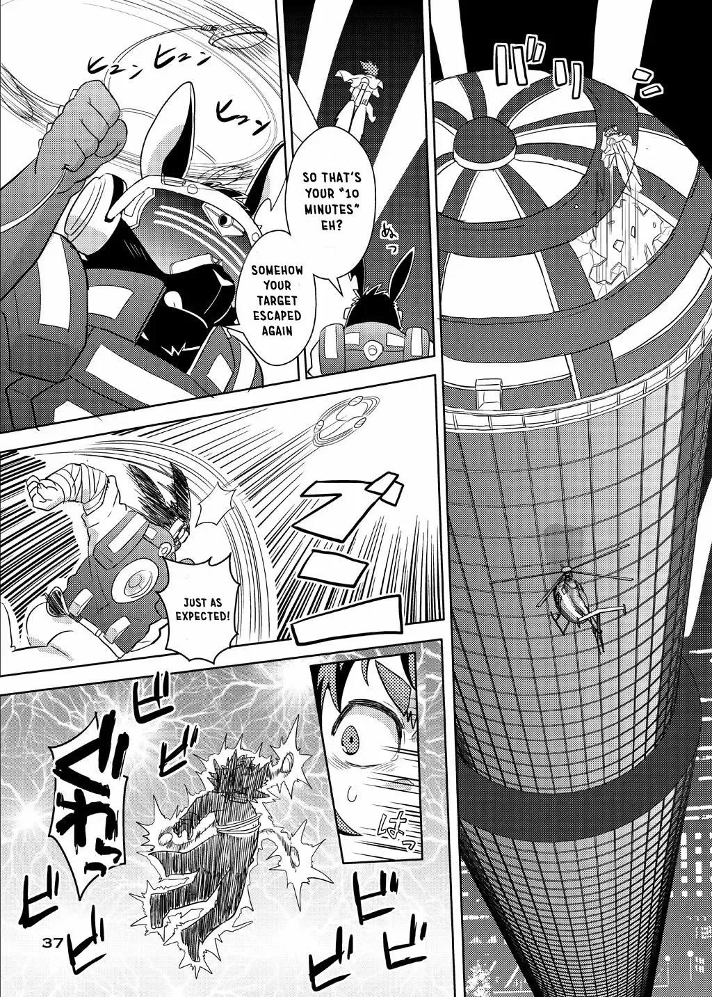 [Cheshire] Boom Boom Satellites Fhentai.net - Page 134