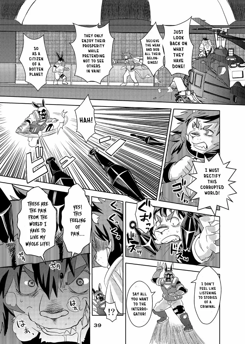 [Cheshire] Boom Boom Satellites Fhentai.net - Page 136