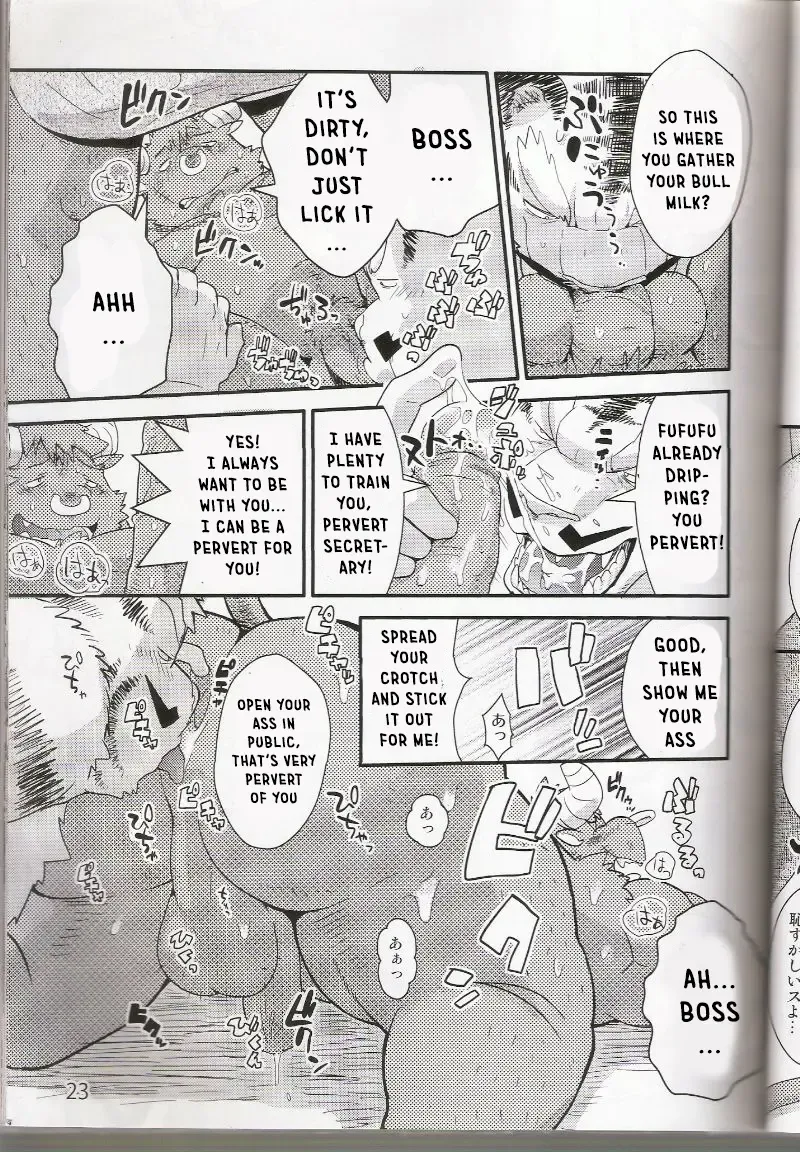 [Cheshire] Boom Boom Satellites Fhentai.net - Page 44