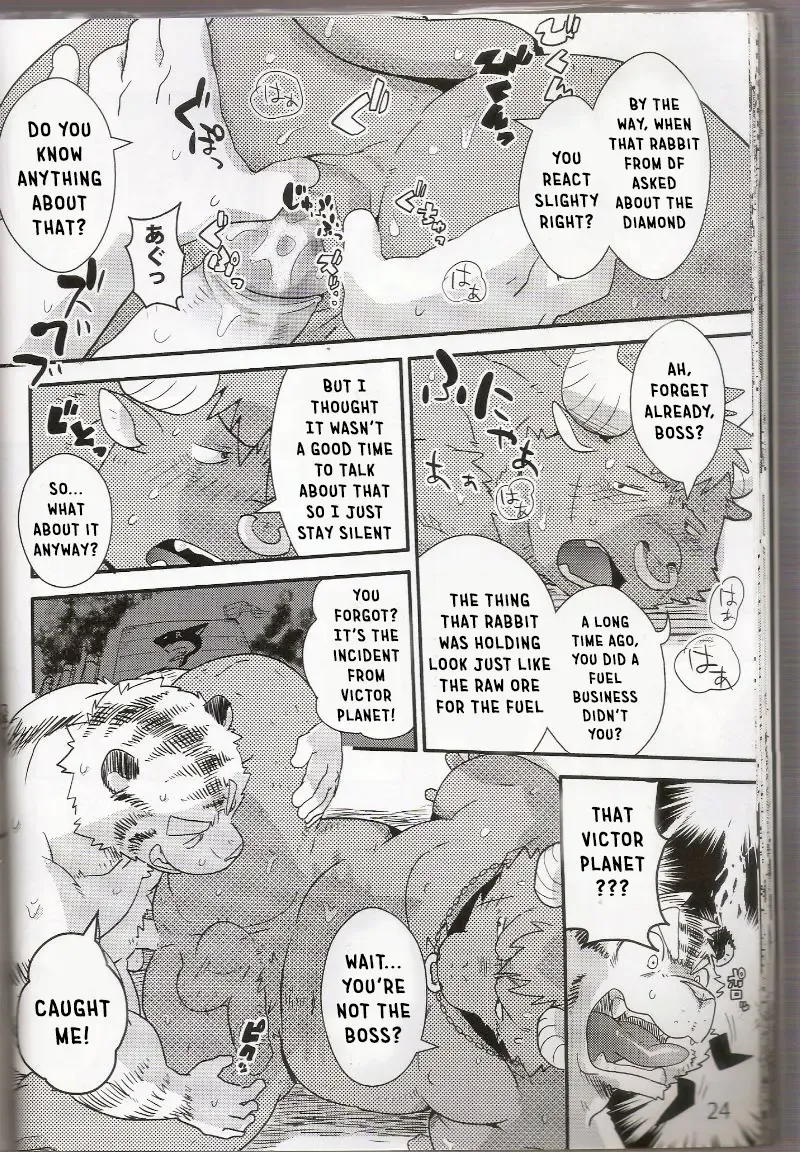 [Cheshire] Boom Boom Satellites Fhentai.net - Page 45