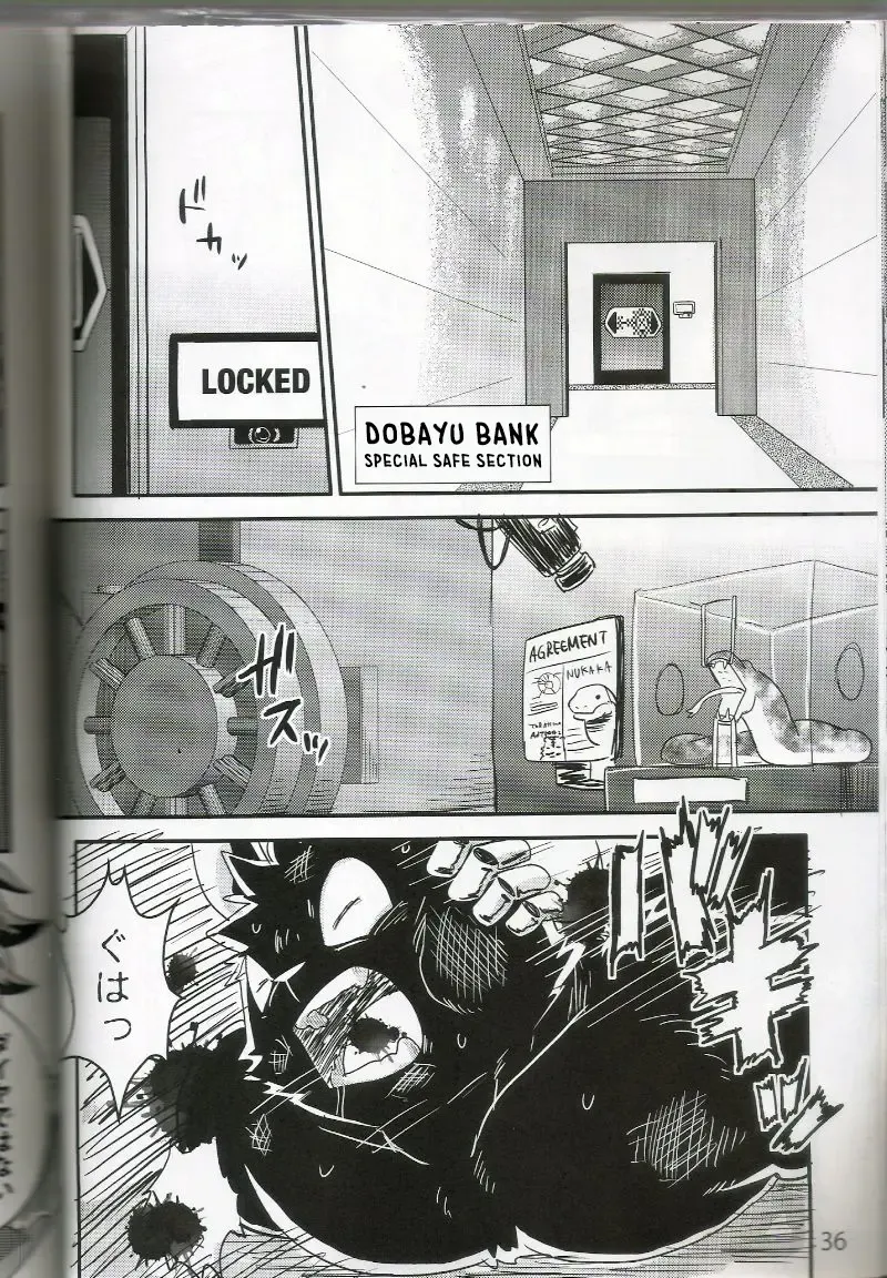 [Cheshire] Boom Boom Satellites Fhentai.net - Page 57