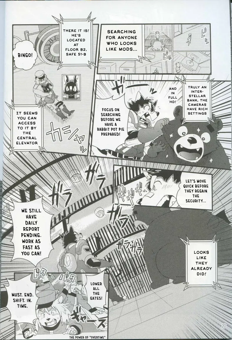 [Cheshire] Boom Boom Satellites Fhentai.net - Page 77