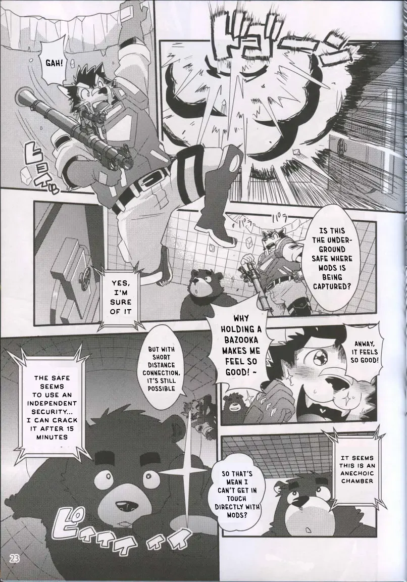 [Cheshire] Boom Boom Satellites Fhentai.net - Page 80