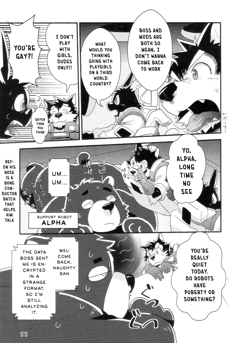 [Cheshire] Boom Boom Satellites Fhentai.net - Page 9