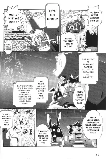 [Cheshire] Boom Boom Satellites Fhentai.net - Page 10