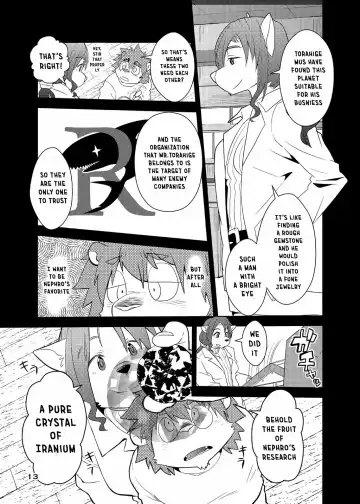 [Cheshire] Boom Boom Satellites Fhentai.net - Page 110