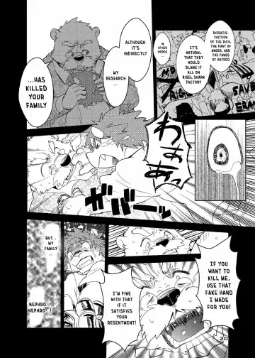 [Cheshire] Boom Boom Satellites Fhentai.net - Page 117