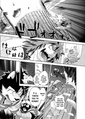 [Cheshire] Boom Boom Satellites Fhentai.net - Page 138