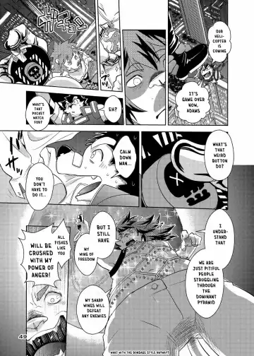 [Cheshire] Boom Boom Satellites Fhentai.net - Page 146