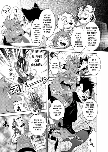 [Cheshire] Boom Boom Satellites Fhentai.net - Page 152