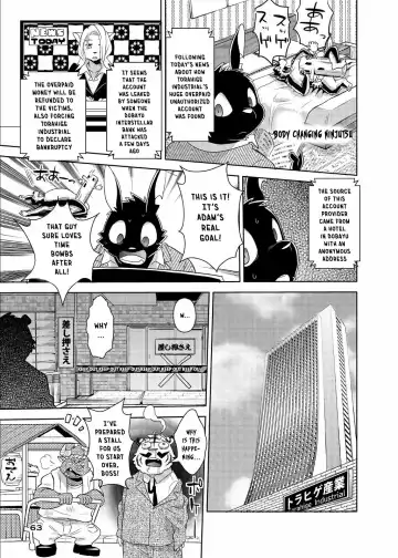 [Cheshire] Boom Boom Satellites Fhentai.net - Page 160