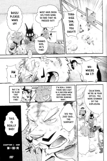 [Cheshire] Boom Boom Satellites Fhentai.net - Page 25