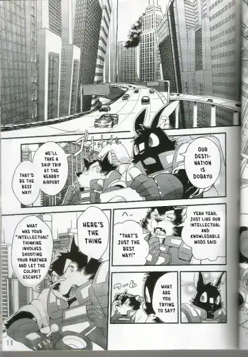 [Cheshire] Boom Boom Satellites Fhentai.net - Page 32