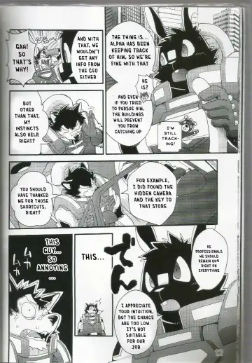 [Cheshire] Boom Boom Satellites Fhentai.net - Page 33