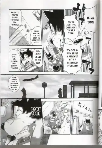 [Cheshire] Boom Boom Satellites Fhentai.net - Page 40