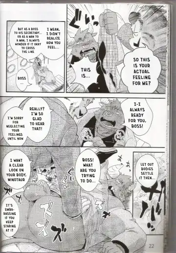 [Cheshire] Boom Boom Satellites Fhentai.net - Page 43