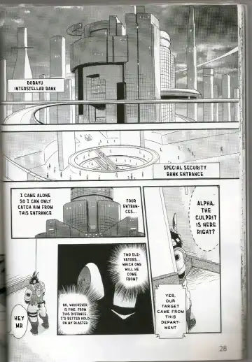 [Cheshire] Boom Boom Satellites Fhentai.net - Page 49