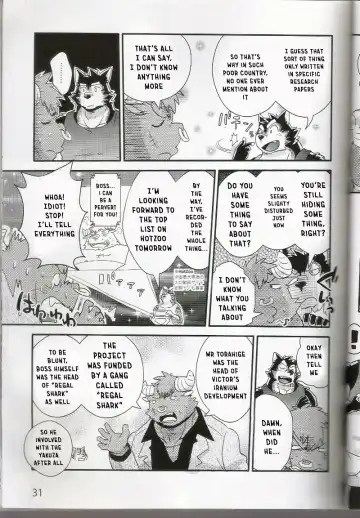 [Cheshire] Boom Boom Satellites Fhentai.net - Page 52