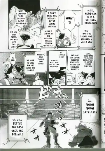 [Cheshire] Boom Boom Satellites Fhentai.net - Page 56