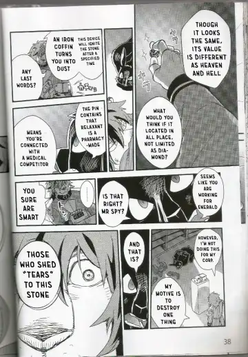 [Cheshire] Boom Boom Satellites Fhentai.net - Page 59