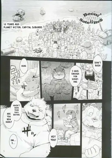 [Cheshire] Boom Boom Satellites Fhentai.net - Page 63