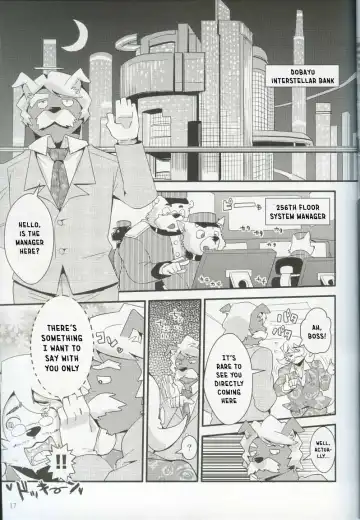 [Cheshire] Boom Boom Satellites Fhentai.net - Page 74