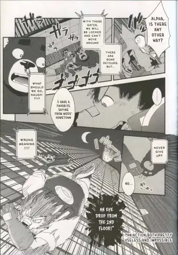 [Cheshire] Boom Boom Satellites Fhentai.net - Page 78