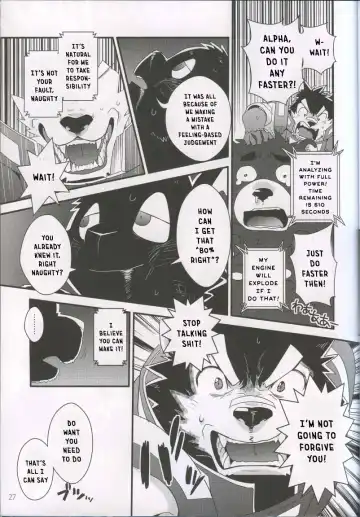 [Cheshire] Boom Boom Satellites Fhentai.net - Page 84