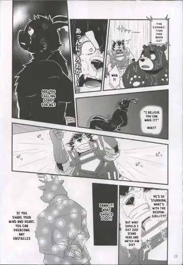 [Cheshire] Boom Boom Satellites Fhentai.net - Page 85