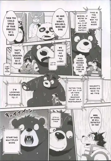 [Cheshire] Boom Boom Satellites Fhentai.net - Page 87