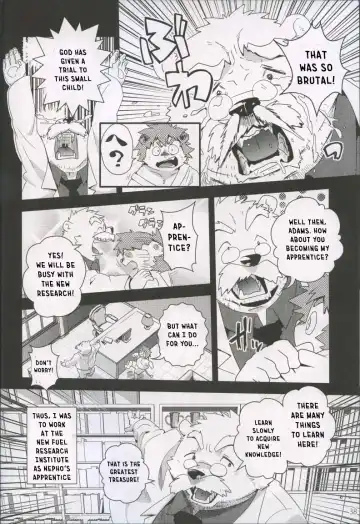 [Cheshire] Boom Boom Satellites Fhentai.net - Page 95