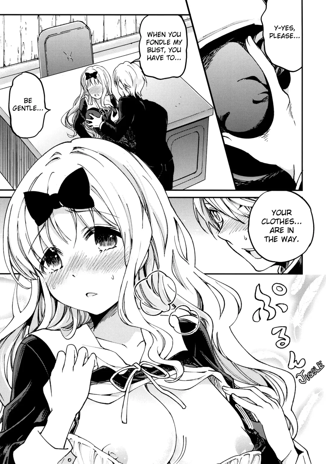 [Sakayama Shinta] Fujiwara-shoki o Haramasetai 1 | I want to impregnate secretary Fujiwara 1 Fhentai - Page 12