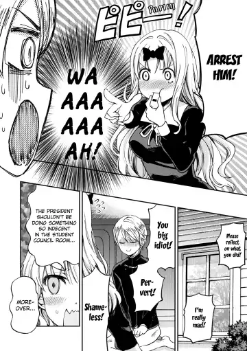 [Sakayama Shinta] Fujiwara-shoki o Haramasetai 1 | I want to impregnate secretary Fujiwara 1 Fhentai - Page 7